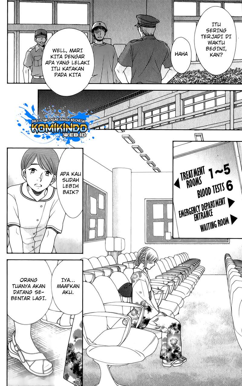 Nanoka no Kare Chapter 25 - halaman 19