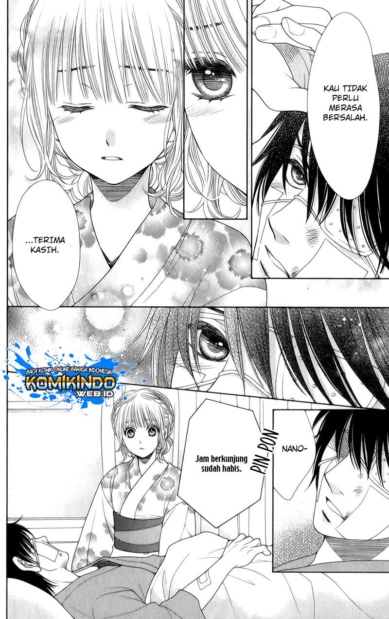 Nanoka no Kare Chapter 25 - halaman 23