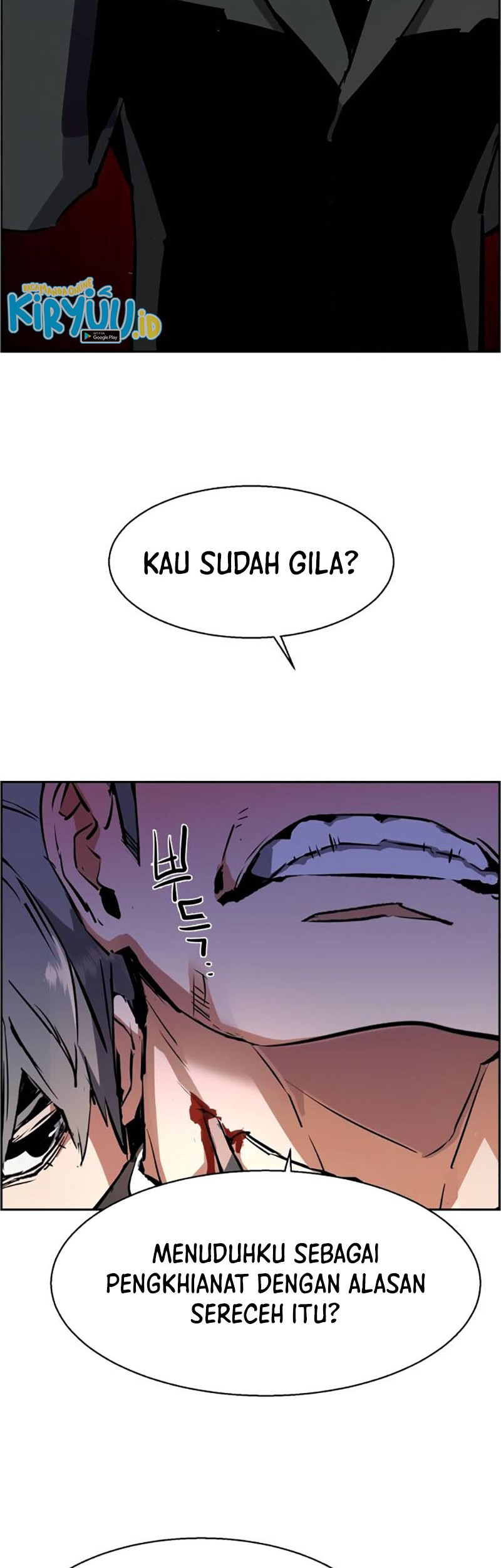 Nanoka no Kare Chapter 25 - halaman 3