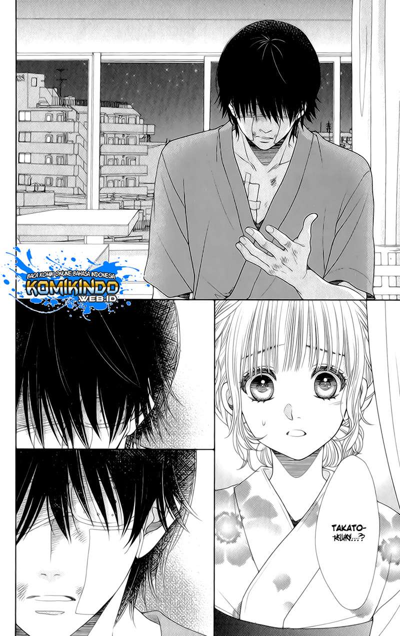 Nanoka no Kare Chapter 26 - halaman 11