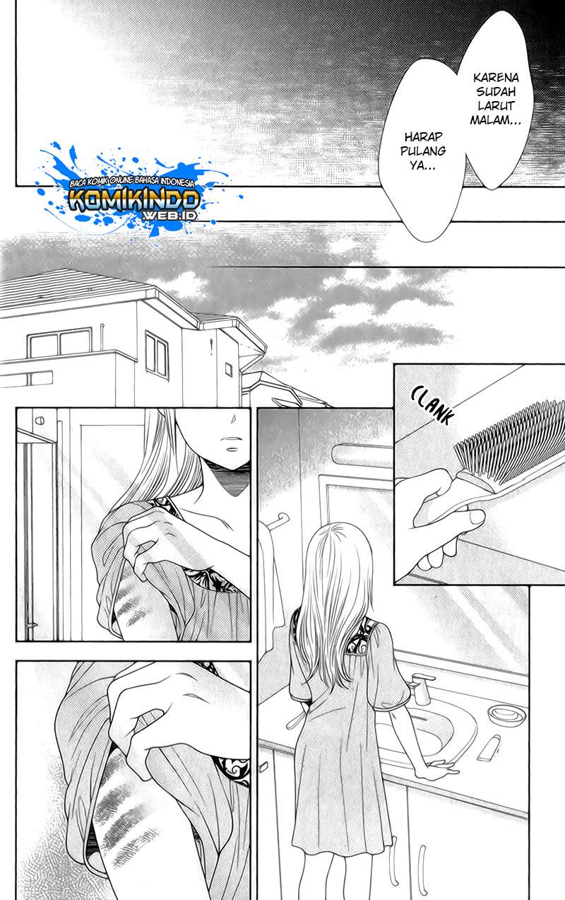 Nanoka no Kare Chapter 26 - halaman 13
