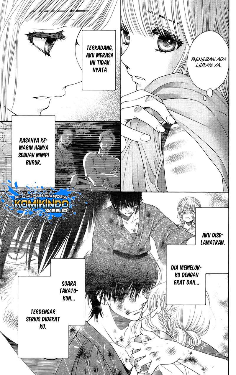 Nanoka no Kare Chapter 26 - halaman 14