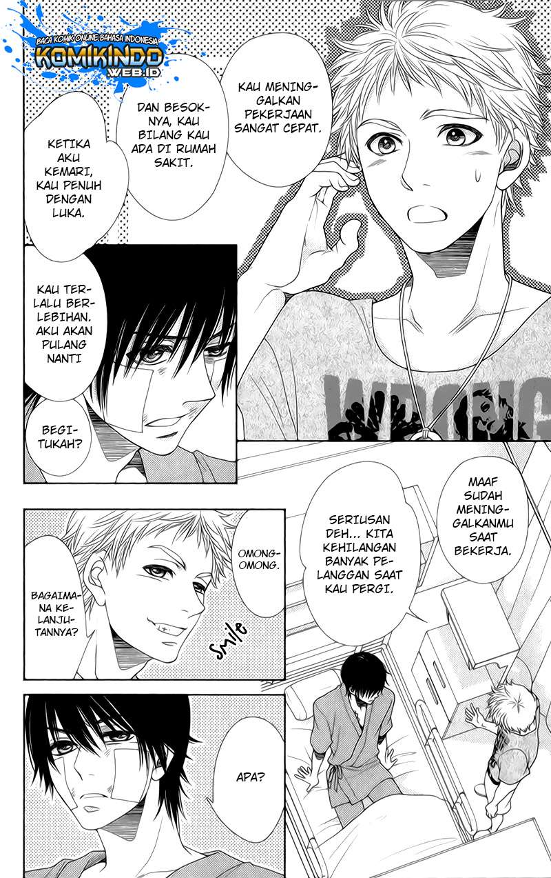 Nanoka no Kare Chapter 26 - halaman 19