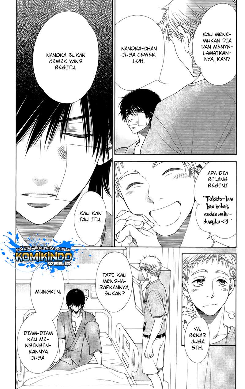 Nanoka no Kare Chapter 26 - halaman 20