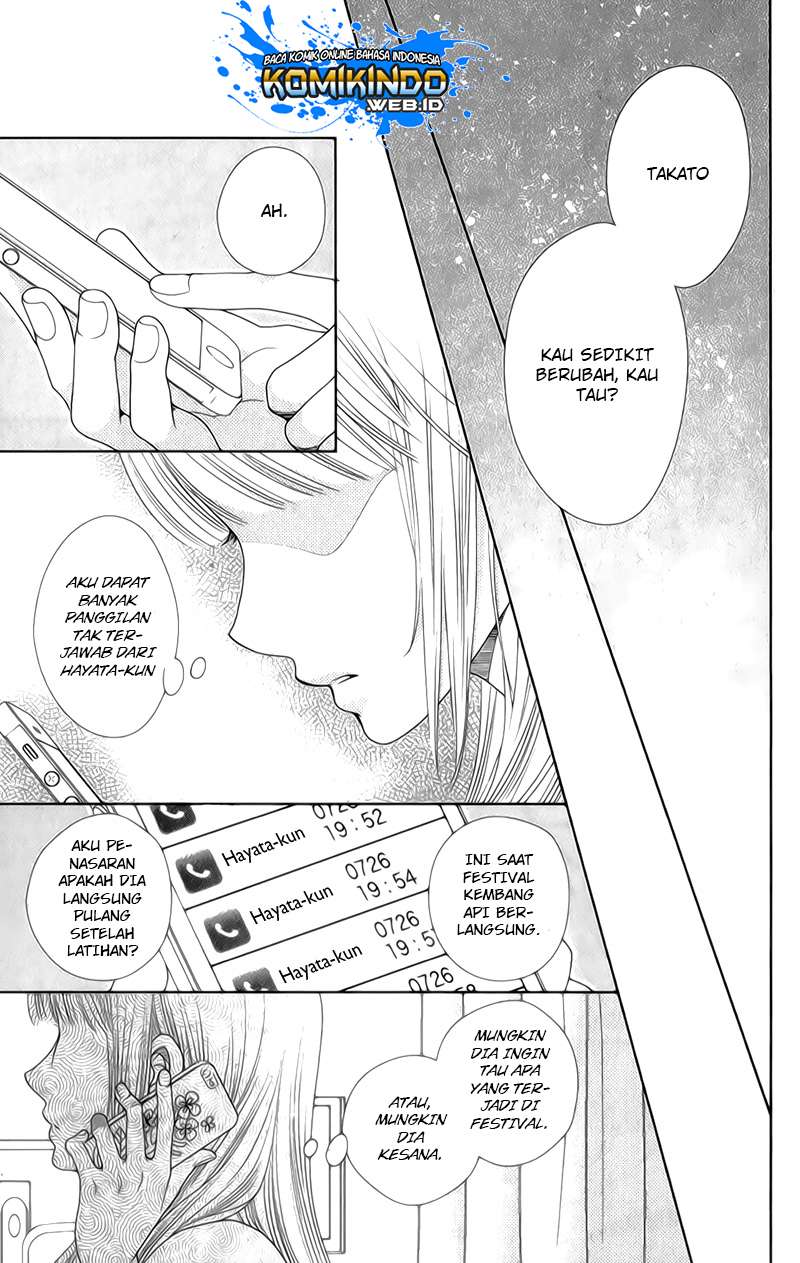 Nanoka no Kare Chapter 26 - halaman 24
