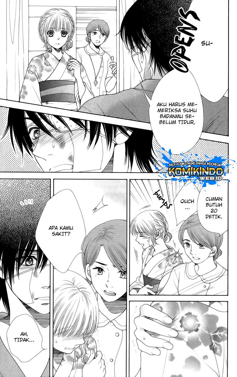 Nanoka no Kare Chapter 26 - halaman 6