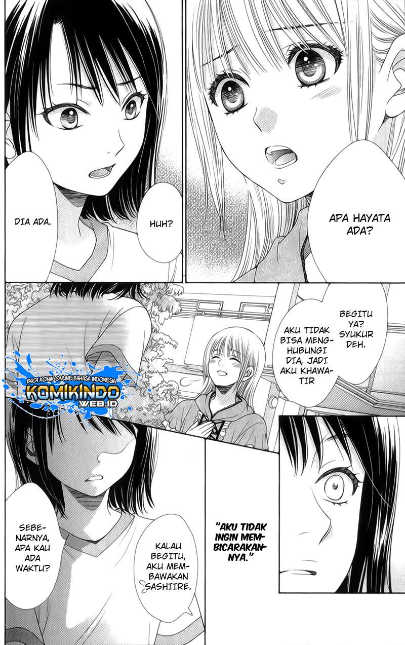 Nanoka no Kare Chapter 27 - halaman 11