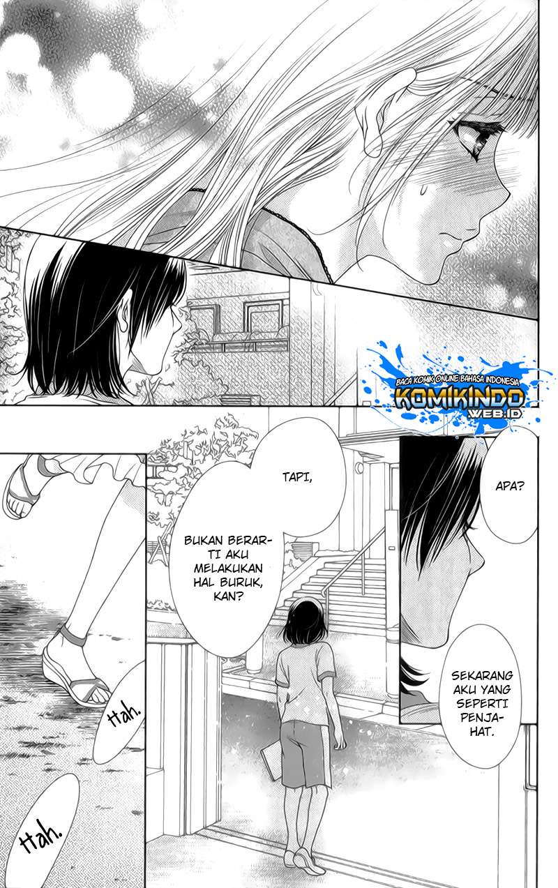 Nanoka no Kare Chapter 27 - halaman 14