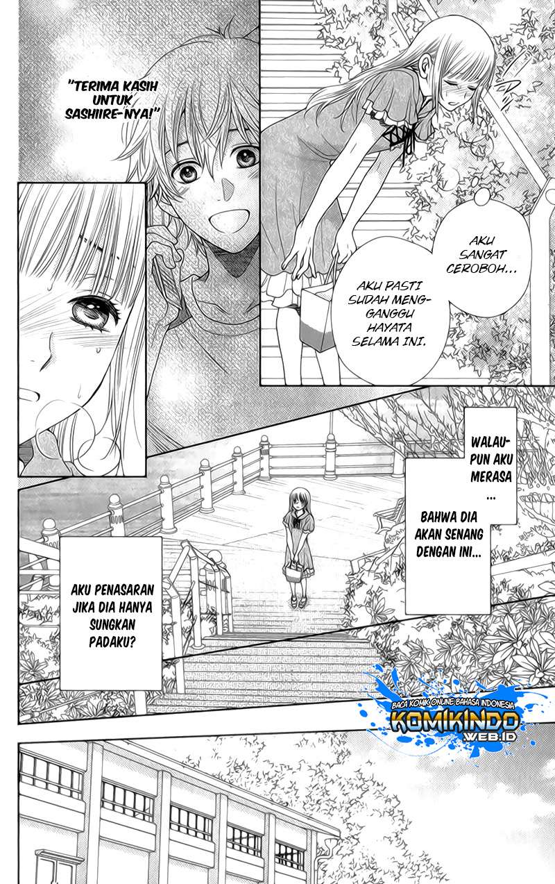Nanoka no Kare Chapter 27 - halaman 15