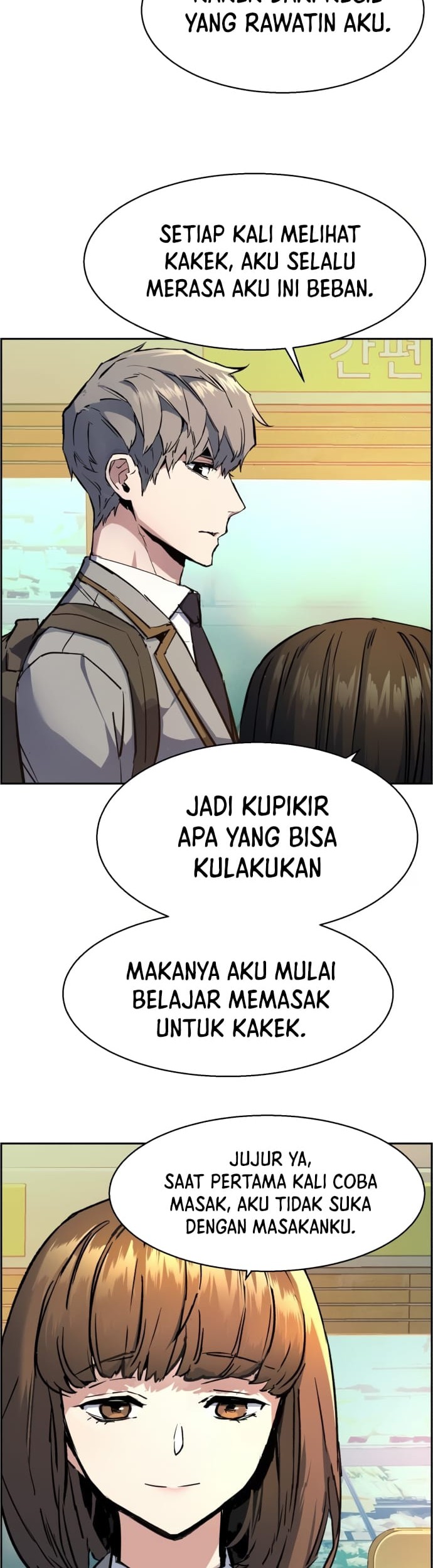 Nanoka no Kare Chapter 27 - halaman 23