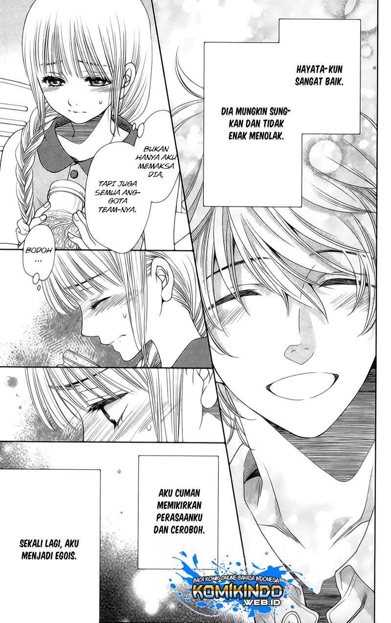 Nanoka no Kare Chapter 28 - halaman 12