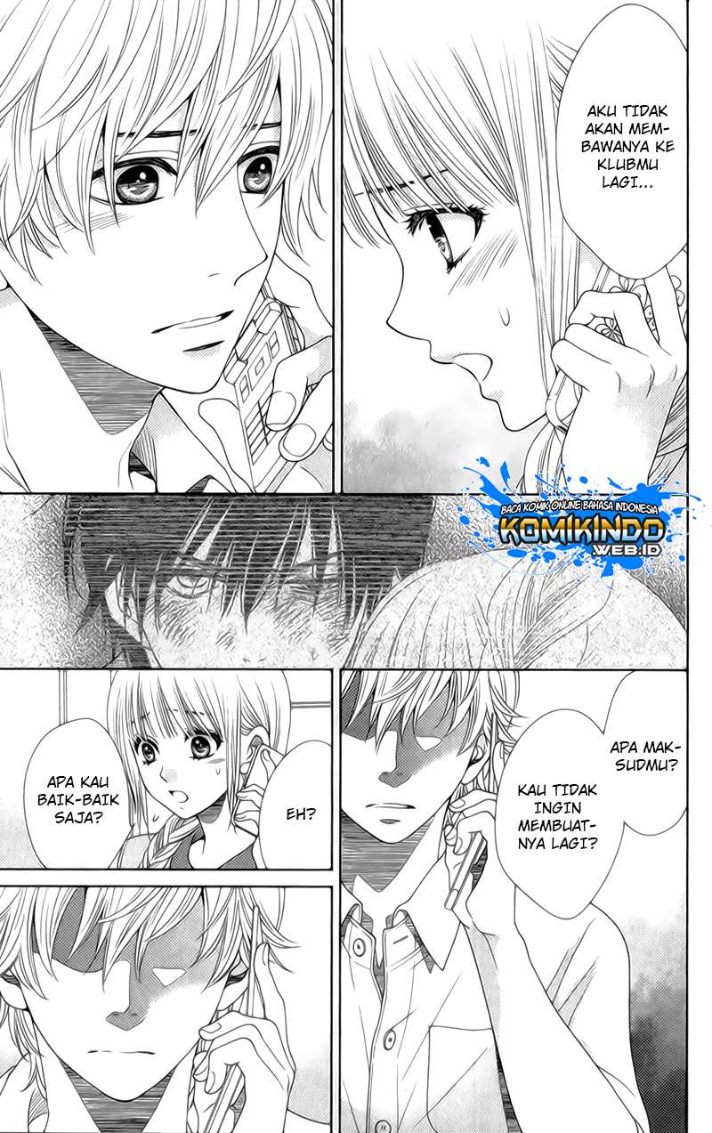 Nanoka no Kare Chapter 28 - halaman 17