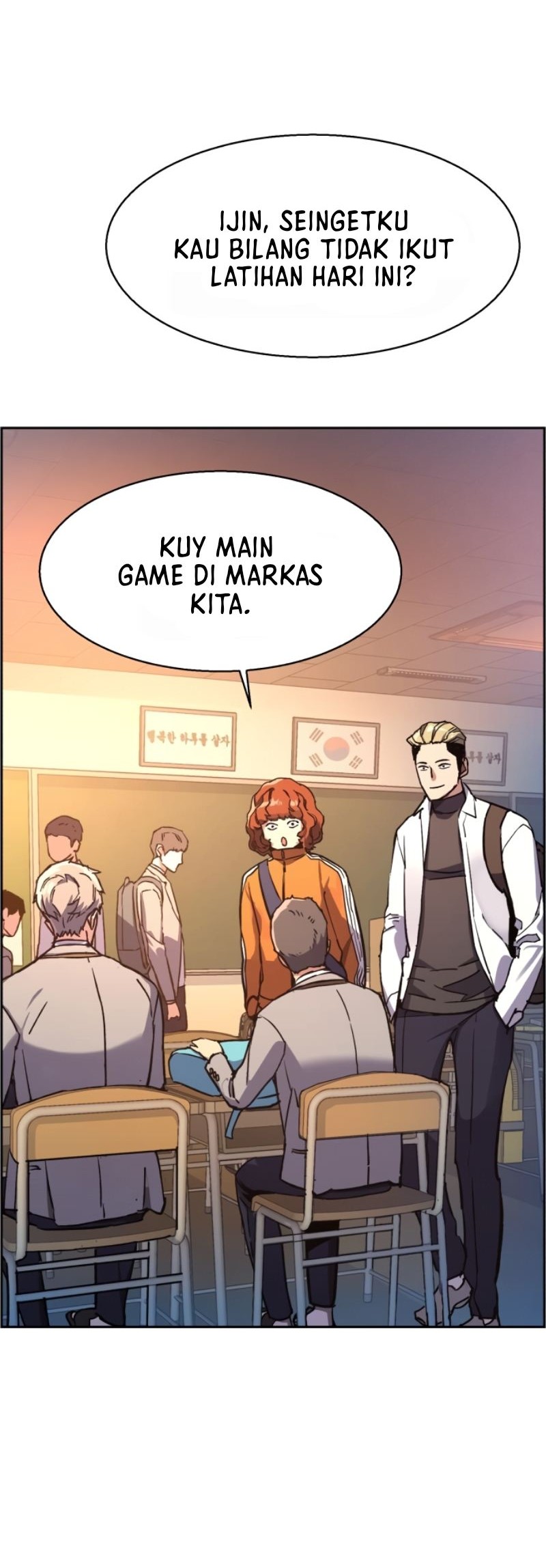Nanoka no Kare Chapter 28 - halaman 3