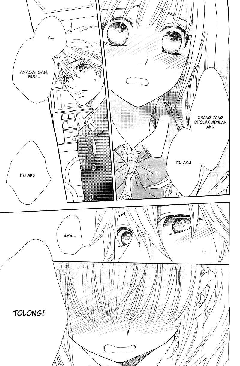 Nanoka no Kare Chapter 3 - halaman 17
