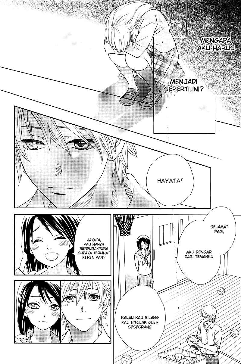 Nanoka no Kare Chapter 3 - halaman 24