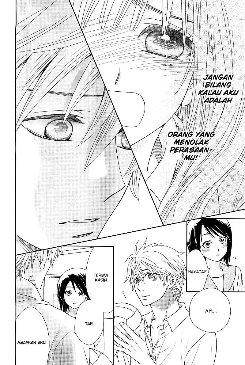 Nanoka no Kare Chapter 3 - halaman 26