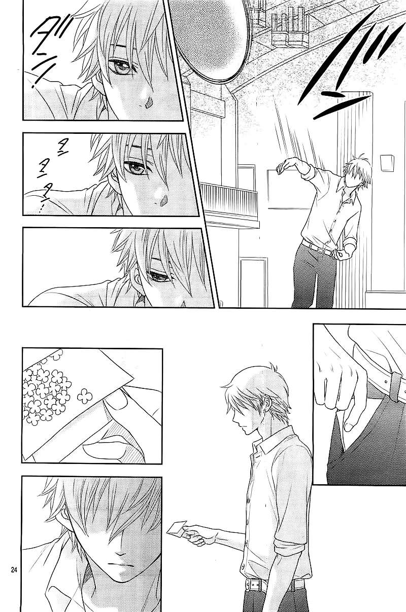 Nanoka no Kare Chapter 3 - halaman 28