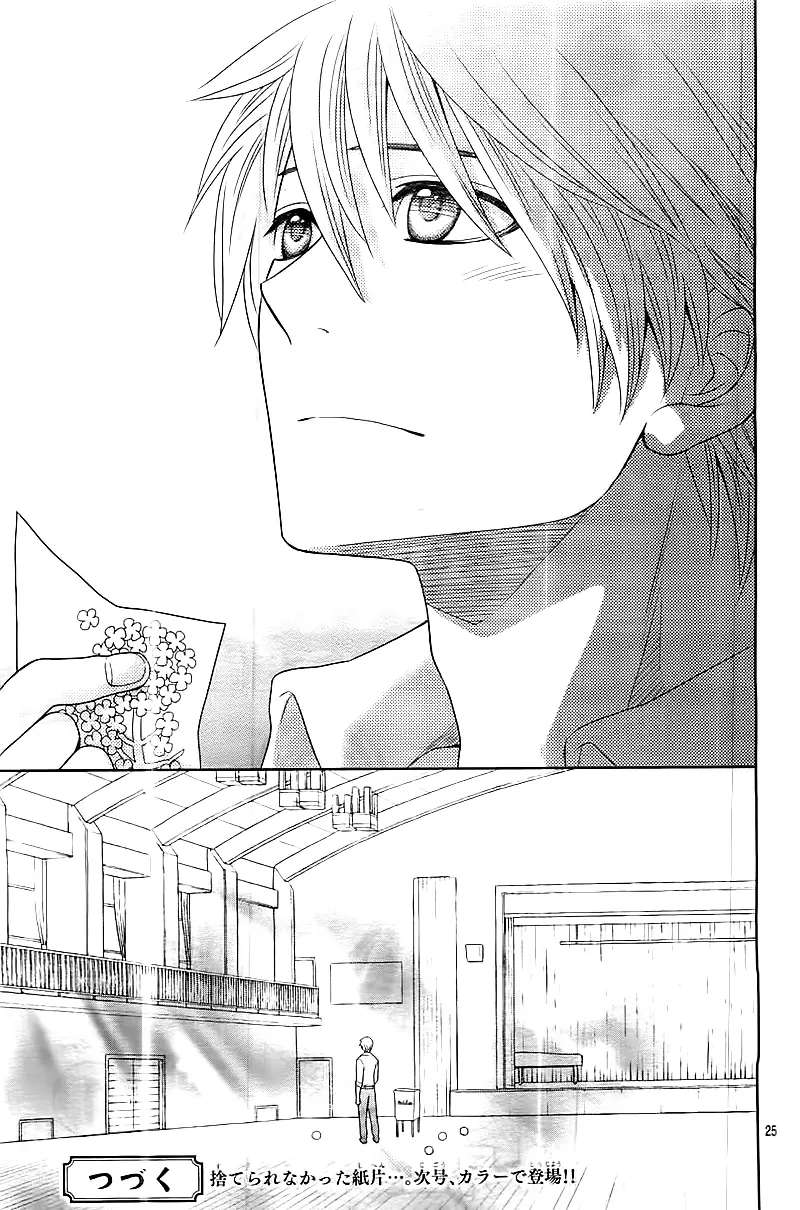 Nanoka no Kare Chapter 3 - halaman 29