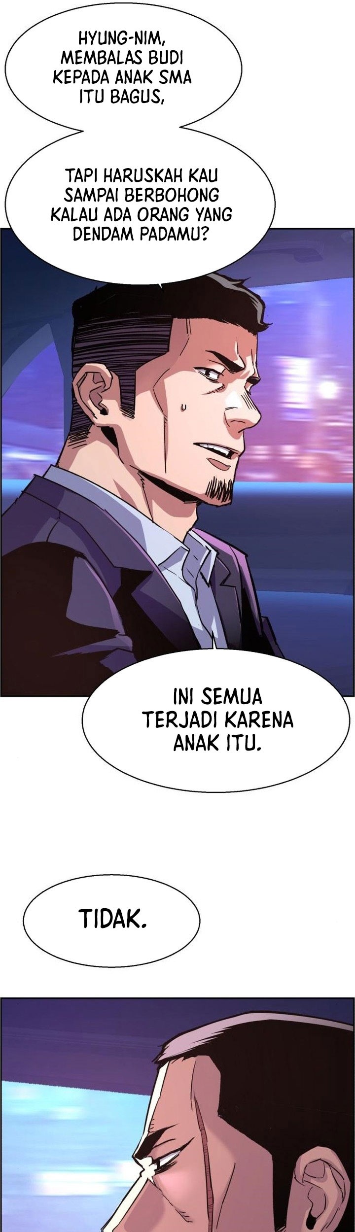 Nanoka no Kare Chapter 3 - halaman 8