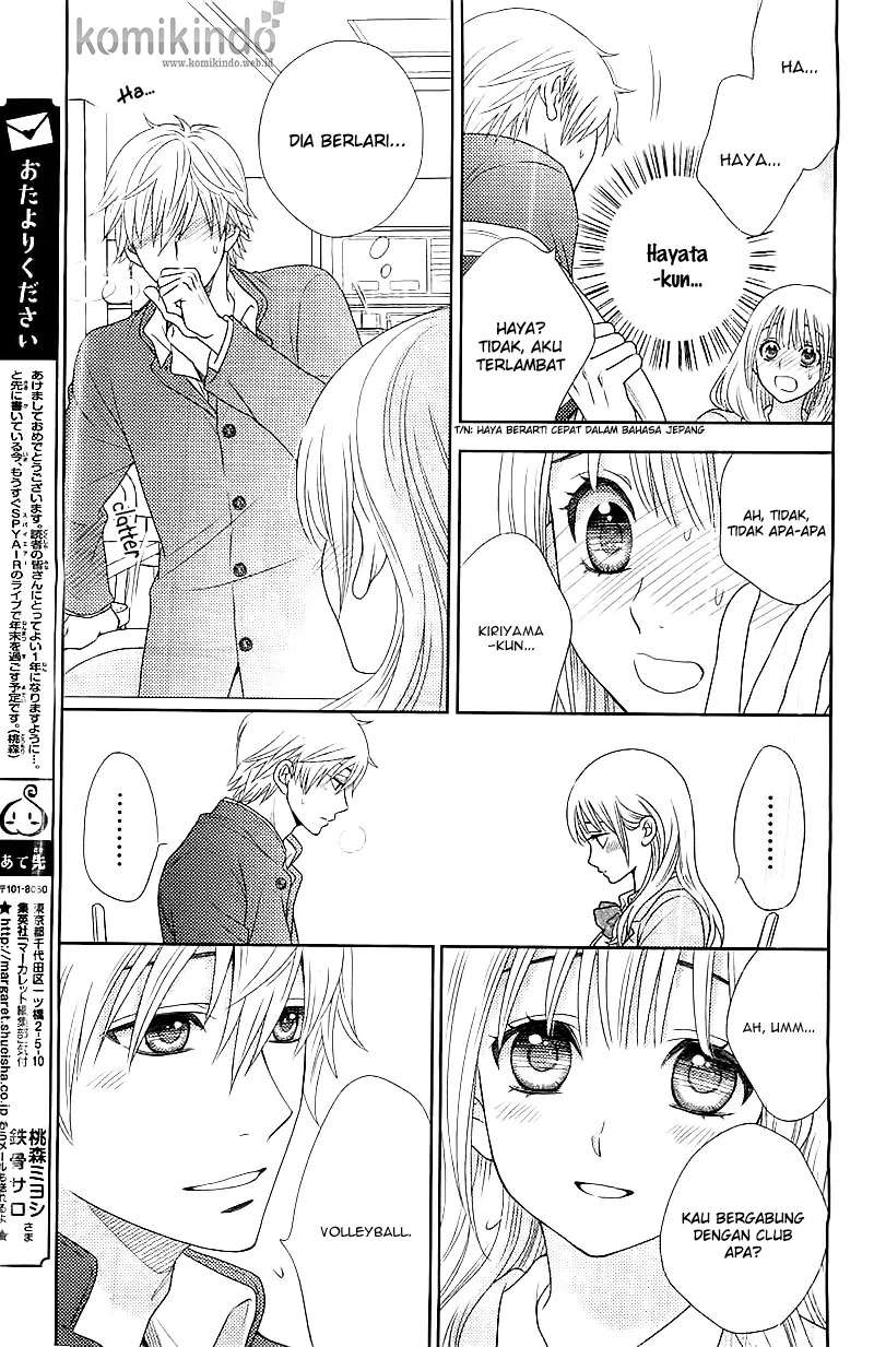 Nanoka no Kare Chapter 3 - halaman 9