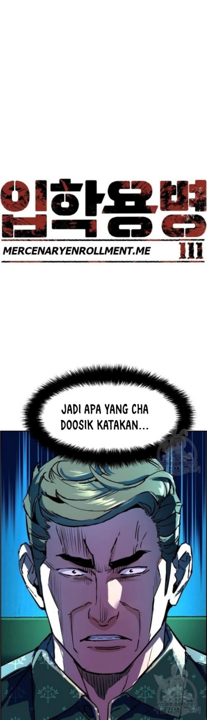 Nanoka no Kare Chapter 5 - halaman 2