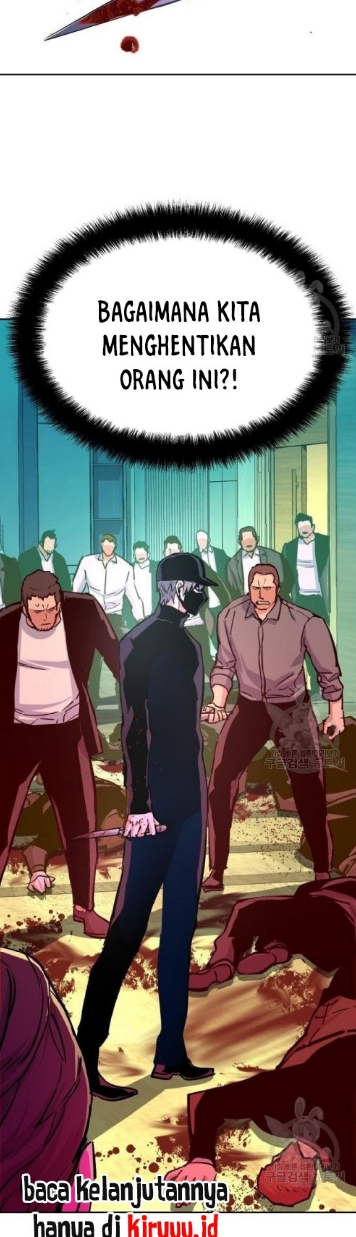 Nanoka no Kare Chapter 5 - halaman 24