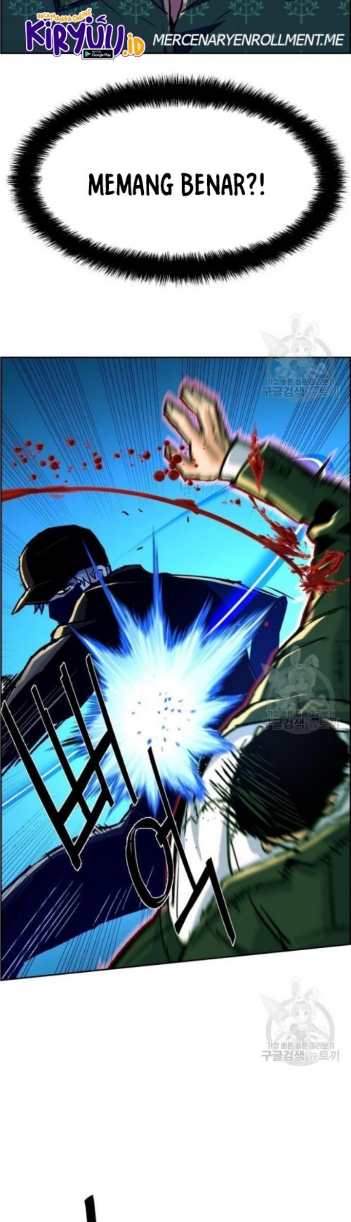 Nanoka no Kare Chapter 5 - halaman 3