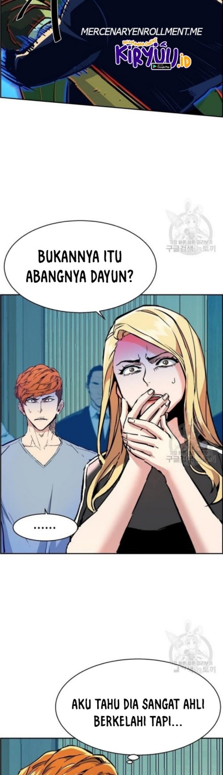 Nanoka no Kare Chapter 5 - halaman 5