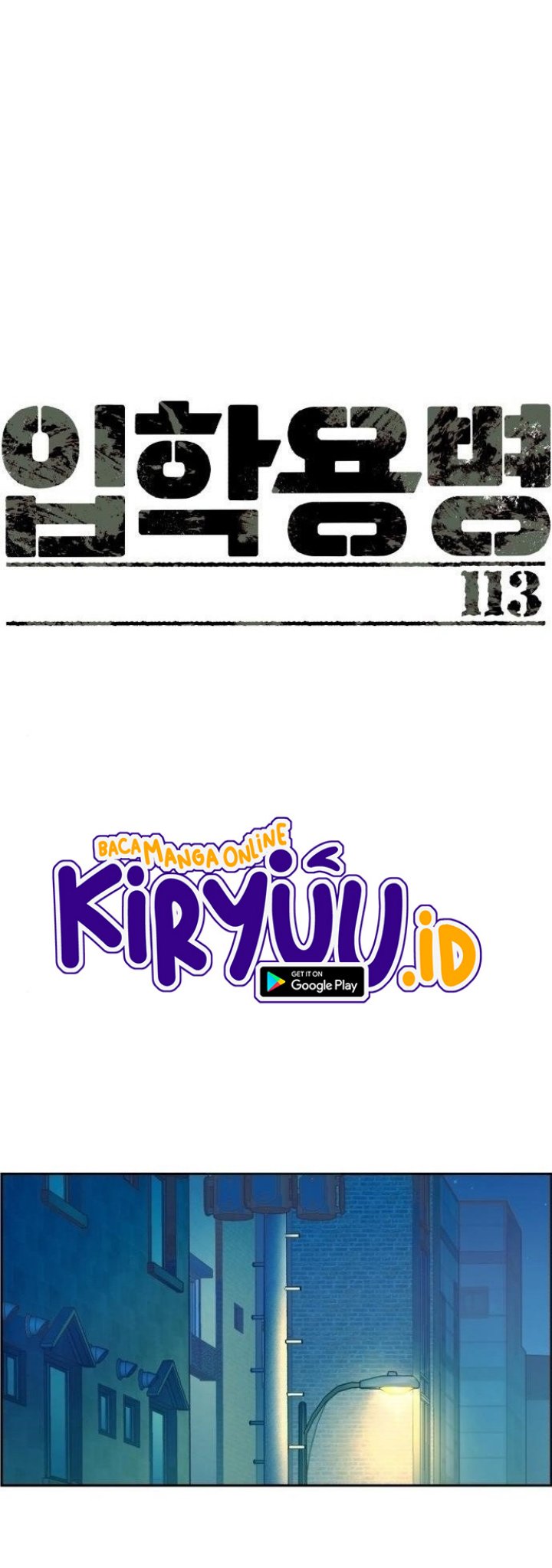 Nanoka no Kare Chapter 7 - halaman 1