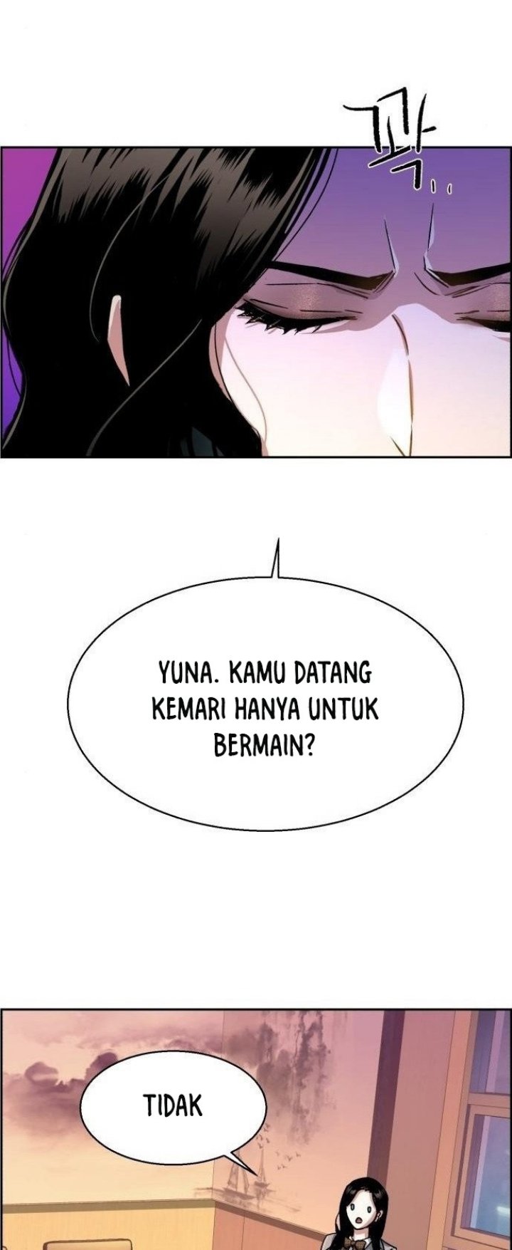 Nanoka no Kare Chapter 7 - halaman 28