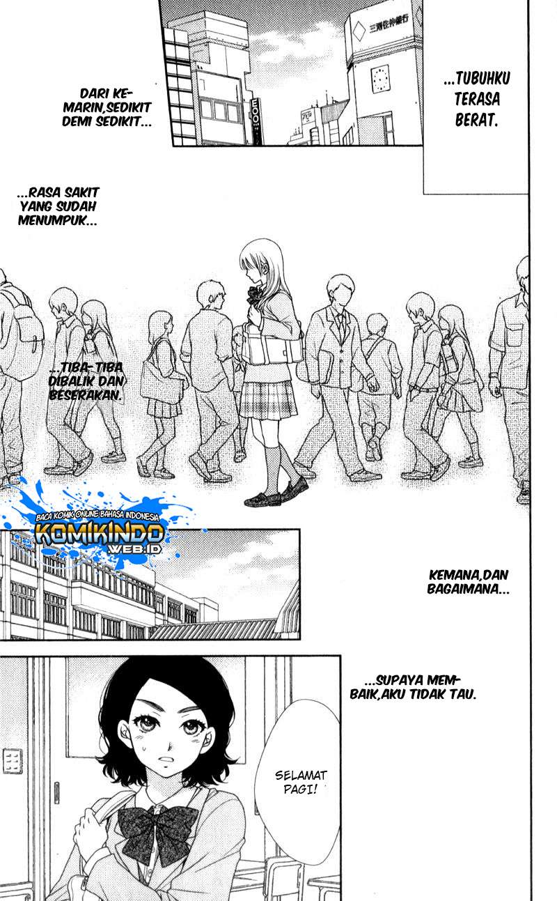 Nanoka no Kare Chapter 8 - halaman 11