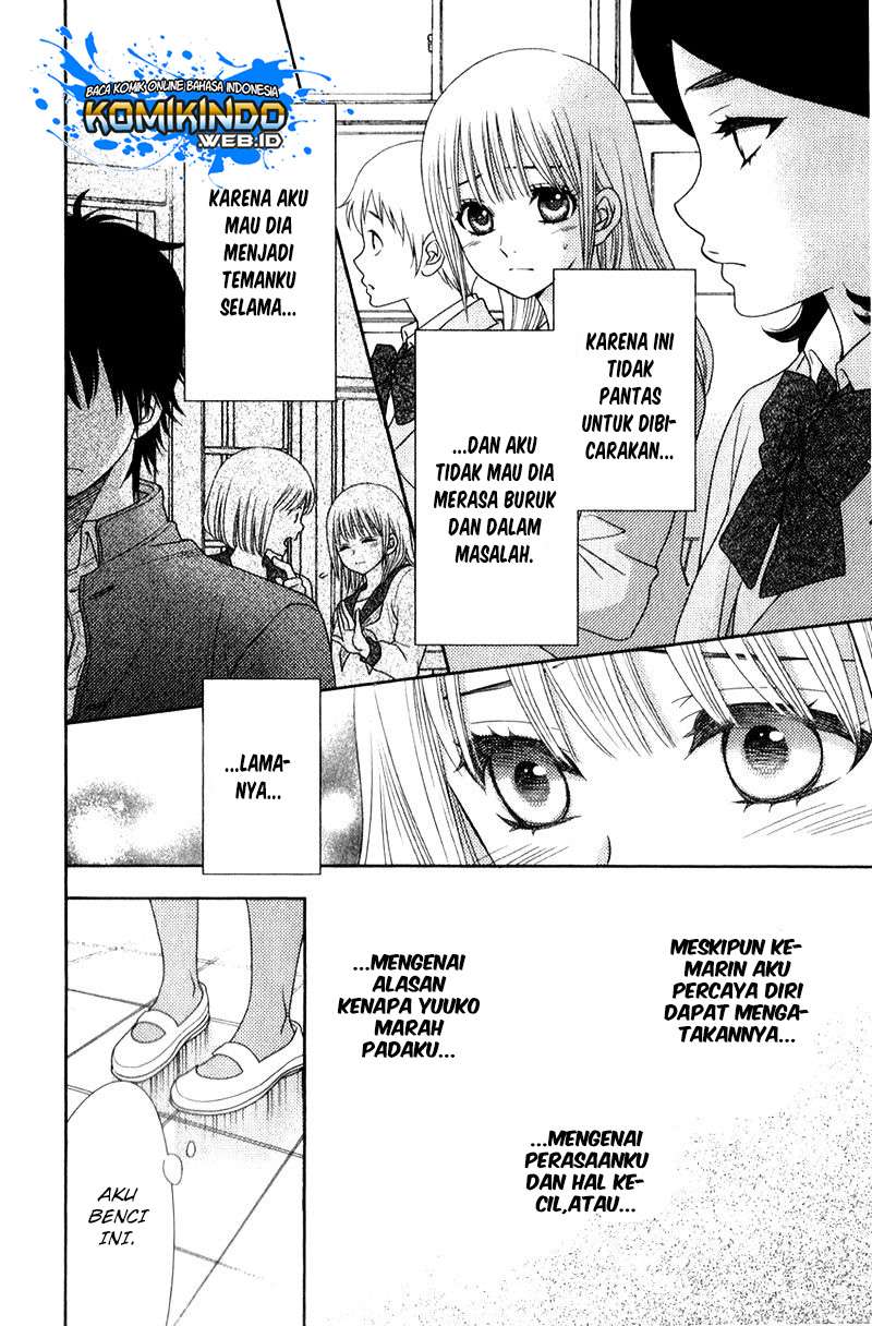 Nanoka no Kare Chapter 8 - halaman 15