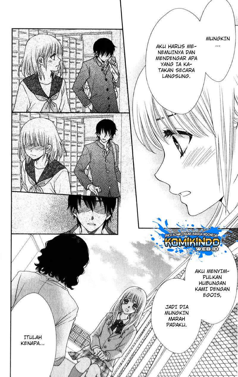 Nanoka no Kare Chapter 9 - halaman 16