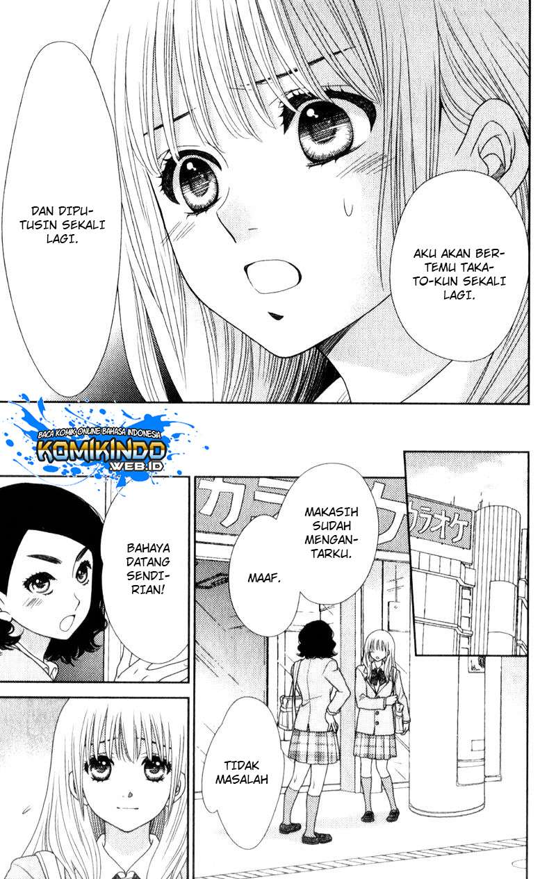 Nanoka no Kare Chapter 9 - halaman 17