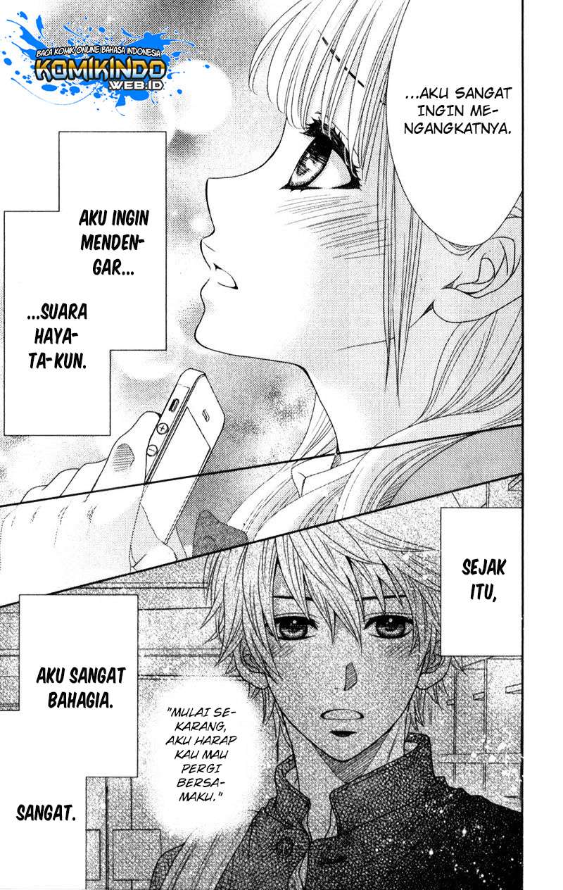 Nanoka no Kare Chapter 9 - halaman 23
