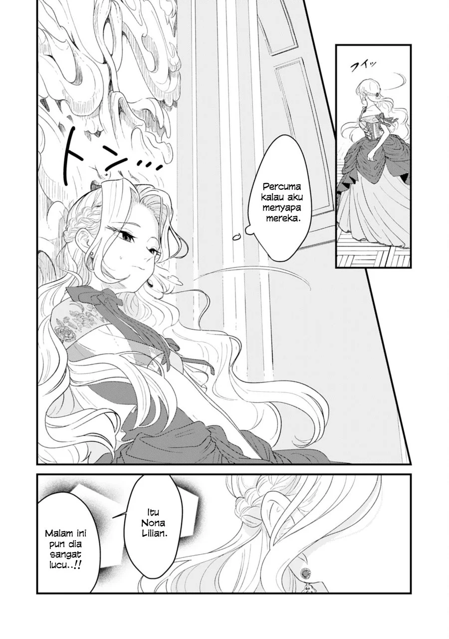 Naraba, Akujo ni Narimashou Chapter 1 - halaman 10