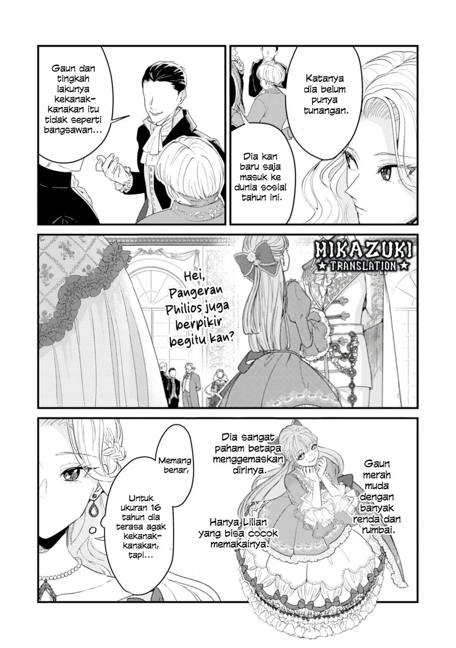 Naraba, Akujo ni Narimashou Chapter 1 - halaman 11