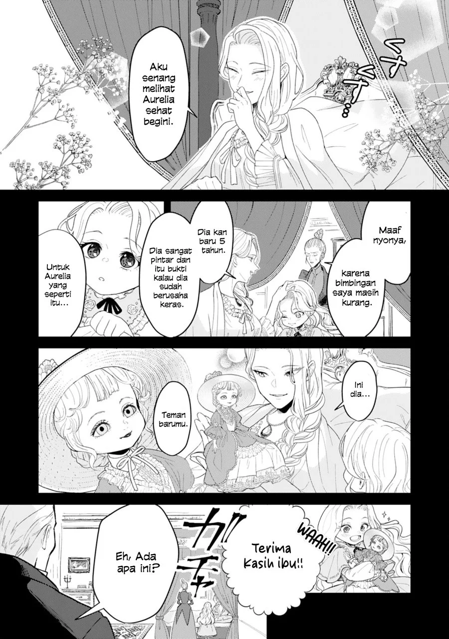 Naraba, Akujo ni Narimashou Chapter 1 - halaman 13
