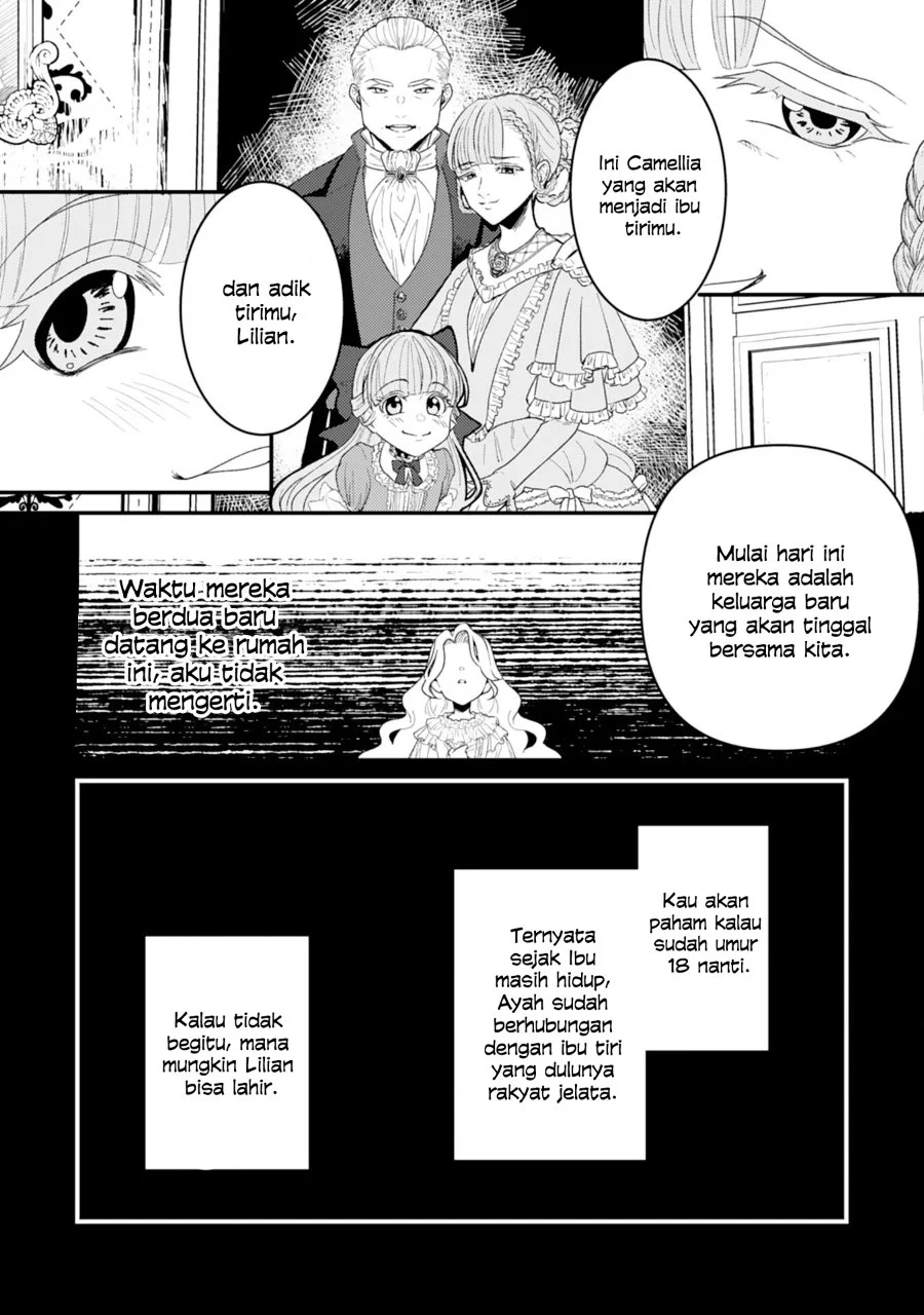 Naraba, Akujo ni Narimashou Chapter 1 - halaman 16