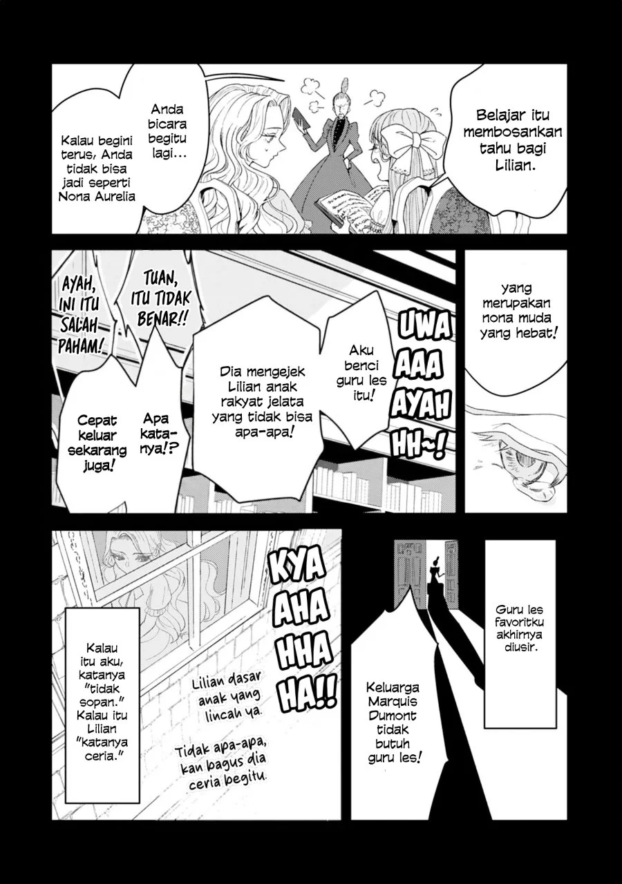 Naraba, Akujo ni Narimashou Chapter 1 - halaman 18