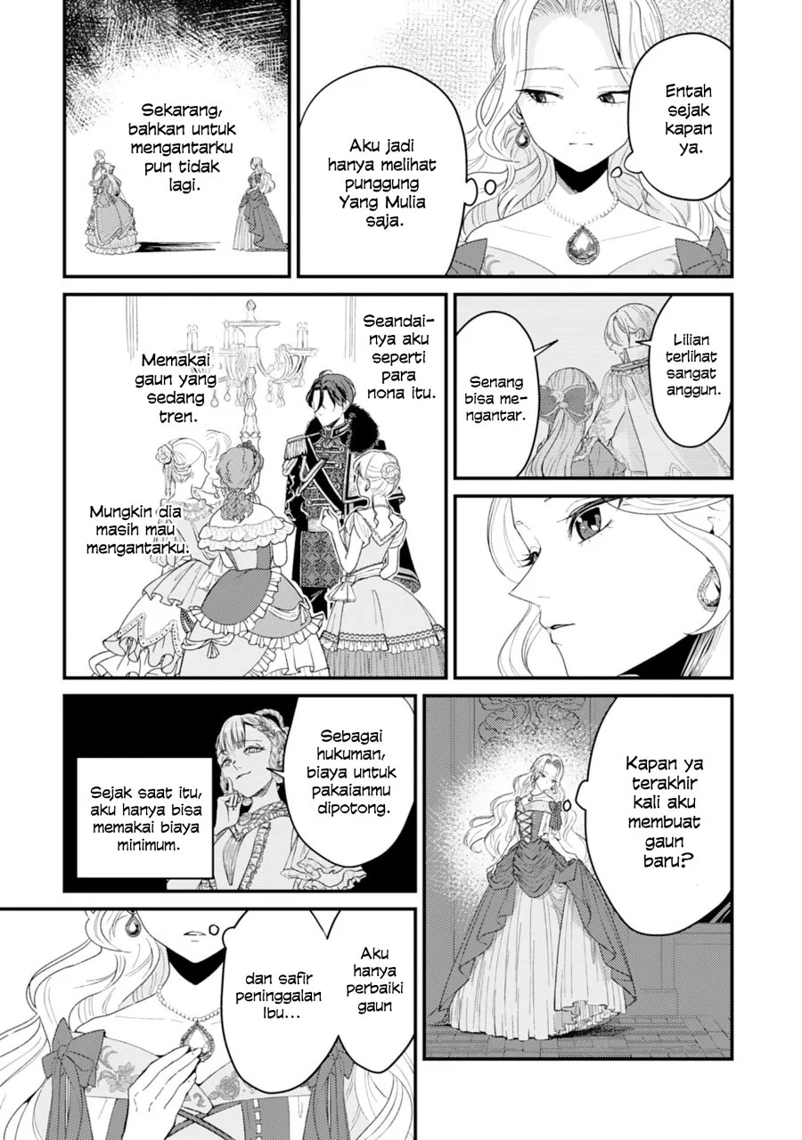 Naraba, Akujo ni Narimashou Chapter 1 - halaman 21