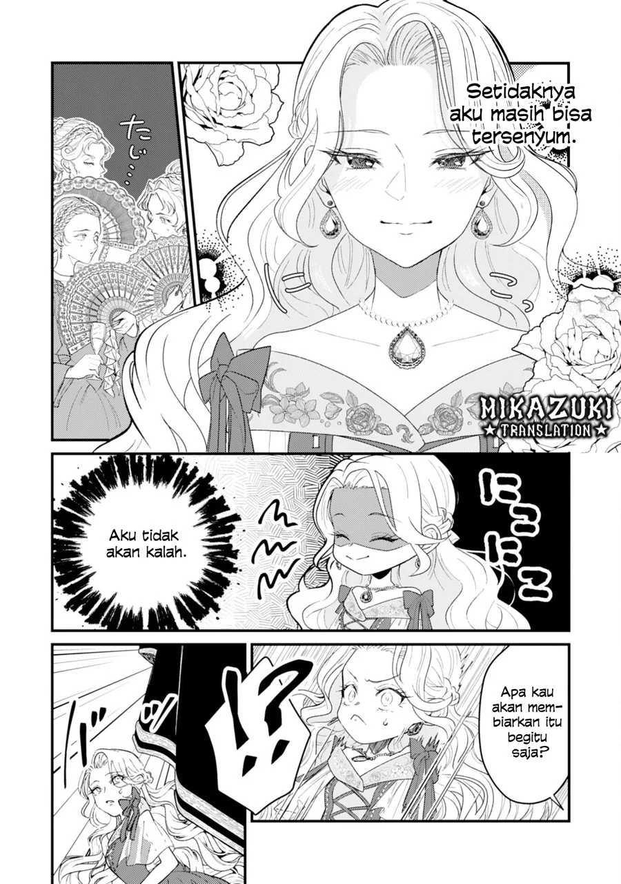 Naraba, Akujo ni Narimashou Chapter 1 - halaman 23