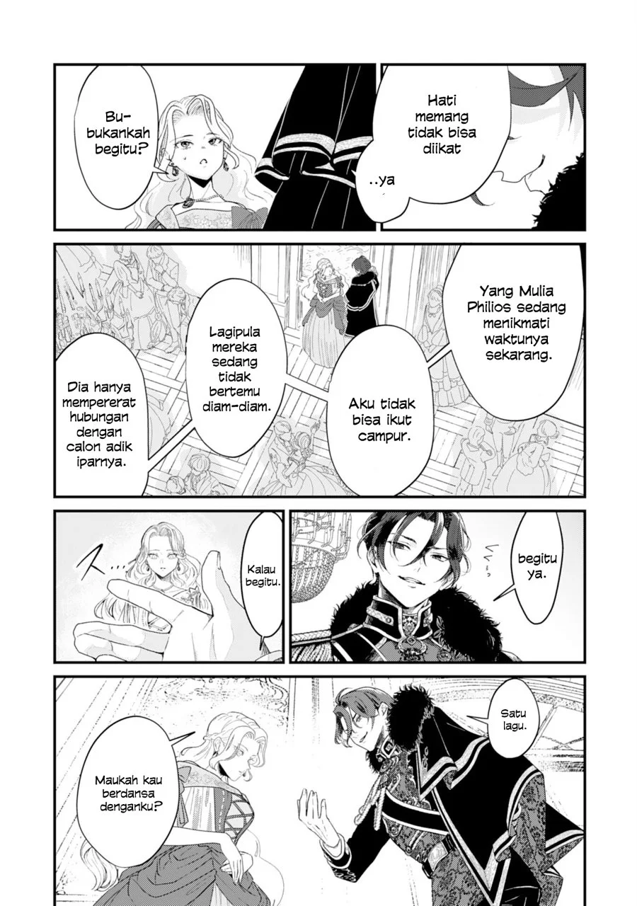 Naraba, Akujo ni Narimashou Chapter 1 - halaman 28