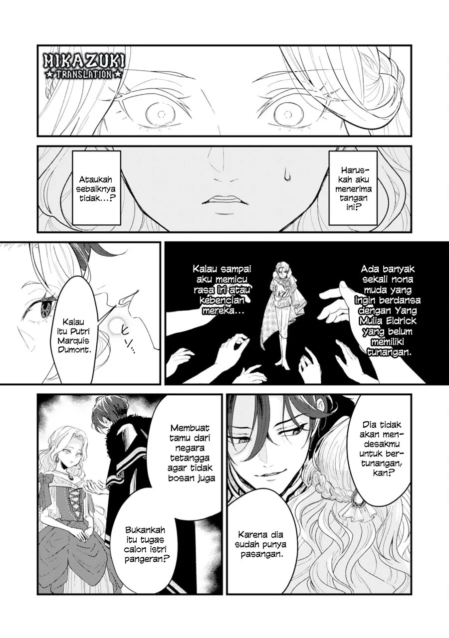 Naraba, Akujo ni Narimashou Chapter 1 - halaman 29