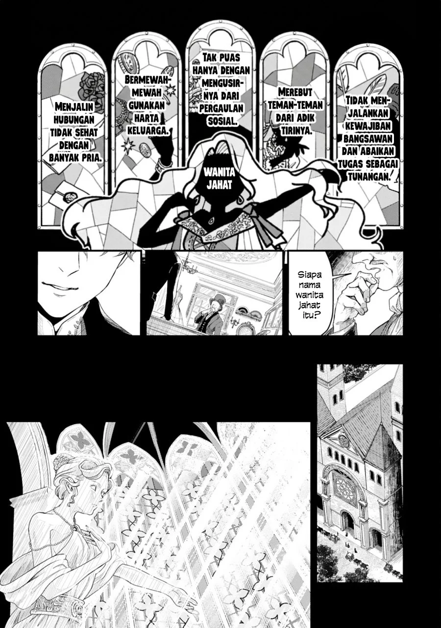 Naraba, Akujo ni Narimashou Chapter 1 - halaman 3