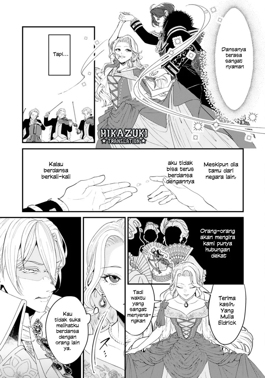 Naraba, Akujo ni Narimashou Chapter 1 - halaman 32