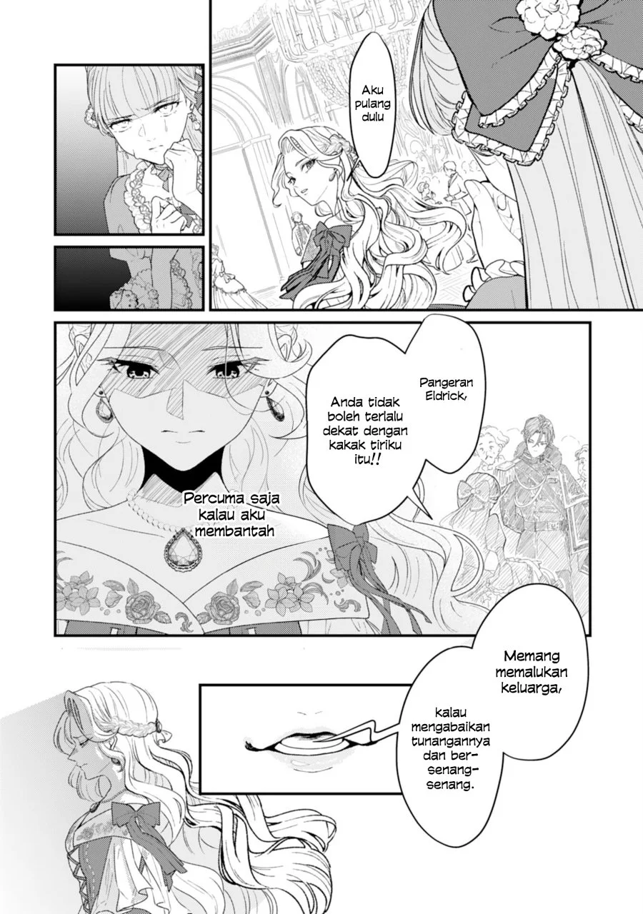 Naraba, Akujo ni Narimashou Chapter 1 - halaman 36