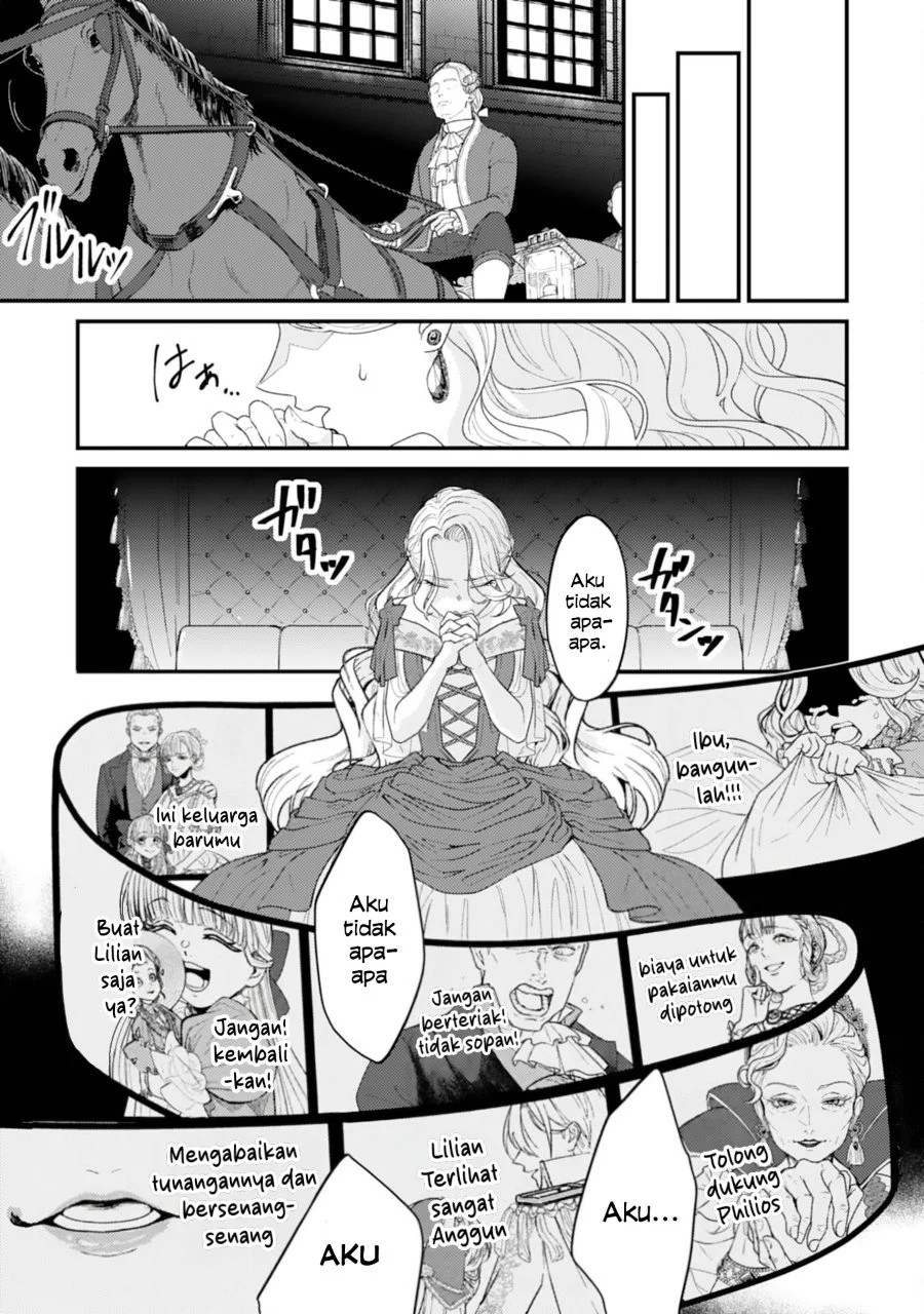 Naraba, Akujo ni Narimashou Chapter 1 - halaman 37