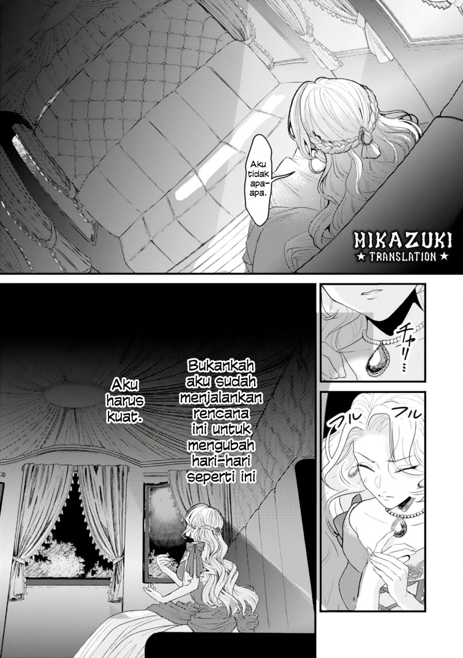 Naraba, Akujo ni Narimashou Chapter 1 - halaman 38