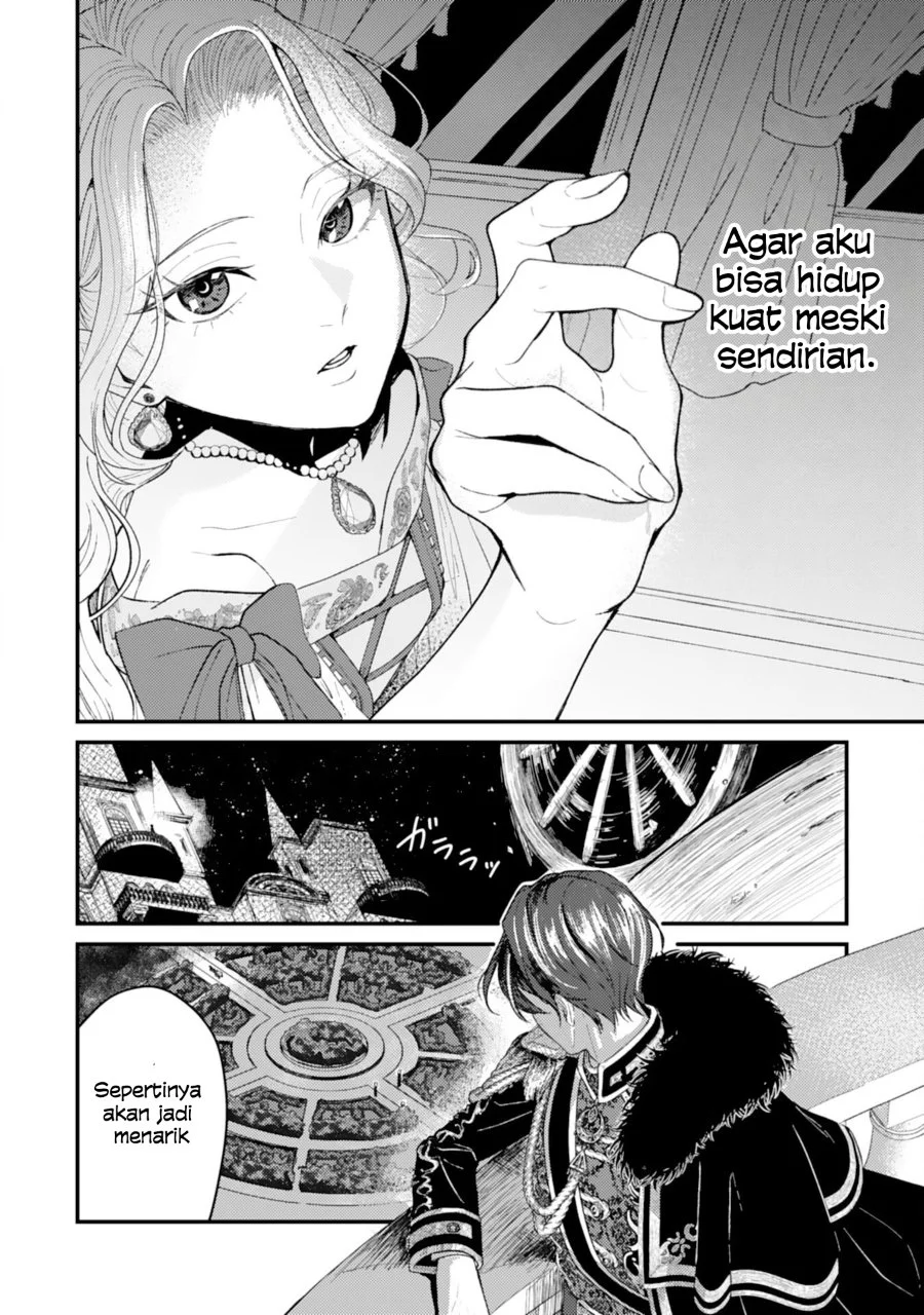 Naraba, Akujo ni Narimashou Chapter 1 - halaman 39